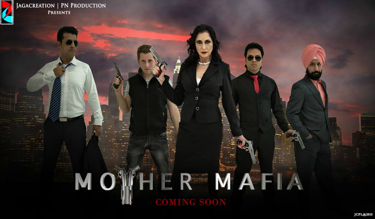 Mother Mafia